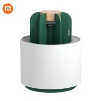 ราคา ประกัน1ปี Xiaomi Sothing เครื่องดักยุง ที่ดักยุง เครื่องไล่ยุง ที่ดักยุงไฟฟ้า โคมไฟ ยุง ยากันยุง โคมดักยุง ไฟดักยุง เครื่องกำจัดยุง กับดักยุดี (19726825453)