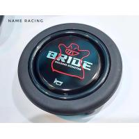 ราคา แป้นแตรพวงมาลัย แป้นแตรspoon แป้นแตร Recaro แป้นแตร BRIDE ปุ่มกดพวงมาลัย (16496759811)