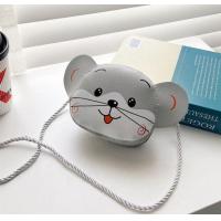 ราคา 4NIGHT กระเป๋าสะพายไหล่สำหรับเด็ก ลายการ์ตูน น่ารักๆ (11024725060)