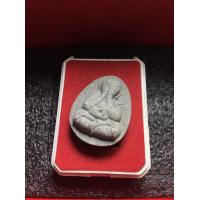 ราคา หลวงปู่โต๊ะแท้ หลวงปู่โต๊ะ วัดประดู่ฉิมพลี พระปิดตา กนกข้าง ปี 2535 เนื้อเกสร พระบ้าน สภาพสวย รับประกันพระแท้ มีบริการเก็บเงินปลายทาง (17686187319)