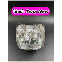 ราคา ไฟหน้า Tena New เทน่า นิว (15353515326)