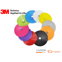 ราคา สินค้าพร้อมส่ง กาว 3M ยางกันขอบล้อแม็ก ยางซิลิโคน เส้นแต่งขอบล้อ ยางแต่งกันรอยล้อแม็กซ์ ยาว 8 เมตร (7463905284)