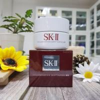 ราคา SK II Cellumination Deep Surge EX 50g มอยซ์เจอไรเซอร์เนื้อบางเบา เพื่อผิวเปล่งประกาย (18481570281)