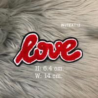 ราคา ตัวรีดลายตัวหนังสือ WJTEXT หลายแบบ ตัวรีดติดเสื้อ อาร์มติดเสื้อ ตัวรีดติดเสื้อผ้า ติดกระเป๋าผ้า งาน DIY (2632576284)