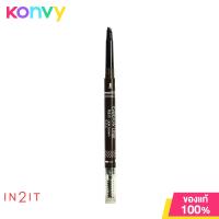 ราคา In2It Perfect Brow 0 2g อินทูอิท ดินสอเขียนคิ้ว (10266175247)