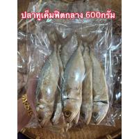 ราคา อาหารทะเลแห้ง ทุกอย่าง 1 O O บาท ทางร้านใช้สินค้าอย่างดี มีคุณภาพ ตรงปก สดใหม่ สะอาด คุ้มค่าความอร่อย สมราคาที่ต้องลอง เหรียญทองทะเลแห้ง (17253759690)