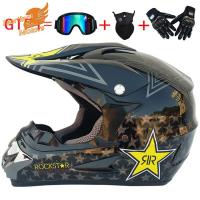 ราคา ชุดหมวกกันน็อคแข่งรถมอเตอร์ไซค์วิบากหมวกกันน็อคออฟโรดสำหรับผู้ชาย (13373268280)