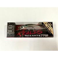 ราคา เหยื่อปลอม DUO REALIS ROZANTE 77SP (18734939011)