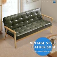 ราคา SaleChair โซฟา โซฟาราคาถูกๆ เก้าอี้ญี่ปุ่น โซฟานั่งเล่น sofa โซฟามินิมอล โซฟาสไตล์นอร์ดิก โซฟา1ที่นั่ง โซฟา2ที่นั่ง โซฟา3ที่นั่ง (20946506563)