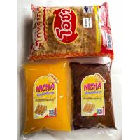 ราคา ชุดเซ็ตน้ำสลัดแซนวิชโบราณหอมหวานอร่อยรสชาติกลมกล่อม หวานกำลังดี ไก่หยอง1กก น้ำสลัดโบราณ1กก น้ำพริกเผา1กก (8446883866)