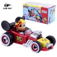 ราคา รถของเล่น5รูปแบบ1Pcs Takara Tomy TOMICAแผ่นและแผนที่Racer MRR Series Mickeyes Minniesโดนัลด์เดซี่เป็ดสำหรับโชว์รถโมเดลเหล็กรถเด็กของเล่นของเล่นสำหรับชายหญิง (4700158322)