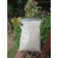 ราคา จมูก ปลายข้าวหอมมะลิ organic เหมาะทำโจ๊ก 1kg (19495160708)