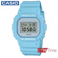 ราคา CASIO G Shock นาฬิกาข้อมือ สายเรซิน รุ่น DW 5600SC 2DR สีฟ้า (8276266742)