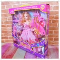 ราคา ตุ๊กตา โฟรเซ่น ตุ๊กตาบาร์บี้ ตุ๊กตาโฟรเซ่น ขนาดความสูง 12 นิ้ว เจ้าหญิงเอลซ่า เจ้าหญิงอันนา สามารถถอดชุดได้ (5403546471)