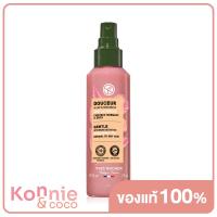 ราคา Yves Rocher Gentle With Organic Chestnut Milk Detangling Milk Spray 150ml โลชั่นเนื้อน้ำนมบางเบาบำรุงเส้นผม (20967969128)