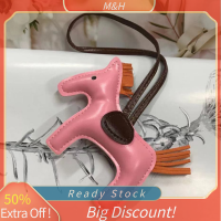 ราคา Lowest price MH พวงกุญแจม้าพวงกุญแจหนังพู่ห้อยน่ารักรูปม้าพวงกุญแจสำหรับกระเป๋าเครื่องประดับของขวัญตกแต่ง (20638918494)