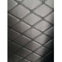 ราคา หนัง ลาย VIP 5D กว้าง 137 5 ซม หุ้มเบาะรถยนต์ หุ้มโซฟา หุ้มบุหลังคารถและลำโพง (20282425498)