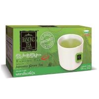 ราคา เรนอง ชาเขียวญี่ปุ่นทีพลัส 50 กรัม รหัส 180928 (19553976504)