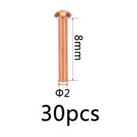 ราคา ถ้วยทองเหลืองหัวหมุดย้ำ M1 5 M2 M2 5 M3 M4 M5 M6 M8กระทะทองแดงหัวหมุดแข็งครึ่งริ้วรอบหัวยาวหัวหมุดย้ำ3มม 40มม (20192119439)