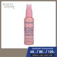 ราคา พร้อมส่ง FROWNIES Rose Water Hydrator Spray 59ml (17031531478)