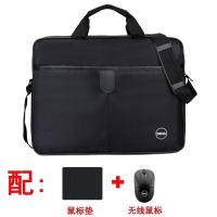 ราคา กระเป๋าคอมพิวเตอร์ dell Dell กระเป๋าโน๊ตบุ๊ค 15 6 นิ้ว 14 นิ้ว 15 นิ้ว 17 3 นิ้ว กระเป๋าสะพายชายและหญิง (16986614201)