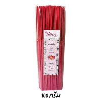 ราคา Horm ธูปหอม กลิ่นดอกบัว ธูปหอมไทย หอมละมุน ปลอดภัยไม่มีตะกั่ว (7955068127)
