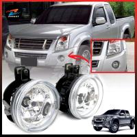 ราคา ไฟตัดหมอก ไฟสปอร์ตไลท์ รุ่น อีซูซุ ดีแม็กซ์ ISUZU D MAX DMAX ปี 2007 2011 ดวงไฟ 2 ดวง ไม่รวมชุดสายไฟ และสวิตซ์ (12450501795)