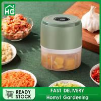 ราคา Homyl กระเทียมขนาดเล็กไฟฟ้าเครื่องหั่นผักสับเครื่องหั่นย่อยหัวหอมสับเครื่องบดกระเทียมสำหรับถั่วเนื้อผักกระเทียมพริก (20569225236)