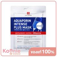 ราคา Leaders Plus Mask 25ml ลีดเดอร์ พลัส มาสก์ มาสก์แผ่นดูแลปัญหาผิว (20138740311)