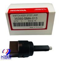 ราคา สวิทช์ขาเบรค HONDA JAZZ CITY CRV CIVIC OEM (13787437555)