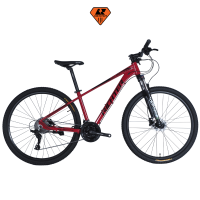 ราคา จักรยานเสือภุเขา Richter รุ่น Volcano 2 0 (15830757013)