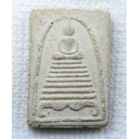 ราคา พระสมเด็จ พิมพ์ 9 ชั้น ฐานขาโต๊ะ เนื้อผง (15753451552)