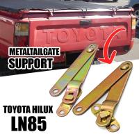 ราคา เหล็กโซ่กระบะท้าย โซ่บานพับ รุ่น โตโยต้า ไมตี้เอ็กซ์ TOYOTA MIGHTY X LN85 ปี 1989 1995 2 ชิ้น (14276062175)