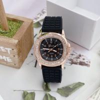 ราคา นาฬิกาผู้หญิง นาฬิกา ผู้หญิง แบรนด์ GENEVA นาฬิกาแบรนด์แท้ นาฬิกากันน้ำ ขอบคริสตัล สายนาฬิกา ยางเรซิน หน้าปัด 35 มม มี 7 แบบ (18525503118)