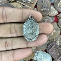 ราคา จี้พระ เหรียญ ญฤาษีเบิกไพร วัดสุทัศน์ ปี 2460 พระเครื่อง ยอดนิยม (20582091913)