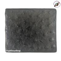 ราคา กระเป๋าสตางค์หนังนกกระจอกเทศผู้ชายใบสั้น สไตล์ 2 พับ US หนังนกกระจอกเทศแท้ ใส่ธนบัตร บัตรเครดิต รูปถ่าย หนังแท้ 100 (16764812923)