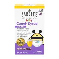 ราคา Zarbees baby Immune Syrup Dark Zinc Grape Flavor 2fl oz 59ml 12 24months (20864431215)