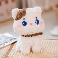 ราคา เข็มขัดตุ๊กตาสุนัขดวงตาใหญ่25 30ซม เนคไทกระต่ายสีชมพูตุ๊กตาหมีเท็ดดี้แมวของเล่นน่ากอดลูกสุนัขสำหรับวันเกิดสำหรับเด็กของขวัญวาเลนไทน์ (20092022833)