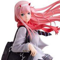 ราคา โมเดล Zero Two Darling in the Franxx ซีโร่ ทู ขนาด23cm มีกล่อง (16101909191)