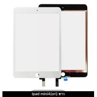 ราคา อะไหล่ ทัชสกรีน touch Screen ipad mini1 mini2 mini3 mini4 mini5 (11378005584)