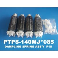 ราคา DAMPLING SPRING ASSY F18 ขายึดมอเตอร์ปั่นแห้ง ยี่ห้อ Hitachi อะไหล่แท้ พาร์ท PTPS 140MJ 085 (16381730681)