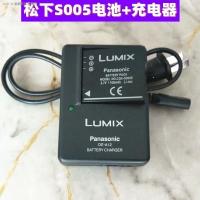 ราคา COD DMC FX100พานาโซนิค FX01 FX50 LX1 LX2 LX3 Fx8GK กล้องเครื่องชาร์จแบตเตอรี่ S005E (19692016596)