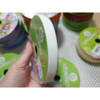 ราคา ริบบิ้น กากเพชรใส TW เบอร์ 2 ม้วนเล็ก 50 หลา ม้วน 1 ม้วน no 503 เนื้ออ่อน ริบบิ้นกากเพชรใส ริบบิ้นเนื้ออ่อน พับหมวกสวย (16286022052)