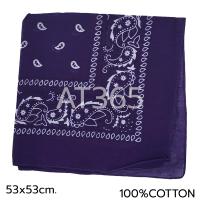 ราคา ผ้าเช็ดหน้าผืนใหญ่ ขนาด 53x53cm COTTON (16150780143)
