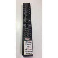 ราคา Remote รีโมท LCD TCL ดูปุ่มเหมือนกันถึงสั่งซื้อนะคะ ถ้าต้องการแบบอื่นส่งรูปรีโมทมาถามได้คะเดี๋ยวถามร้านรีโมทให้คะ (13836754923)