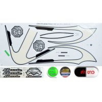 ราคา สติ๊กเกอร์ fino premium classic ปี 2011 รุ่น 17 สติ๊กเกอร์ ฟีโน่ premium classic ปี 2011 รุ่น 17 สีสวย สีสด สีไม่เพี้ยน (6736358095)