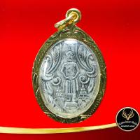 ราคา จี้พระ เหรียญหลวงพ่อวัดบ้านแหลม รุ่นแรกแหวกม่าน ปี ๒๔๖๐ เนื้อกะไหล่เงิน วัดบ้านแหลม จ สมุทรสงคราม รูปไข่หลังตัวหนังสือ เลี่ยมกรอบทอง (9465319265)