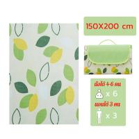 ราคา Prakan เสื่อปูนั่งกระเป๋าถือแบบพกพา ผ้าอ๊ออกซ์ฟอร์ด ผ้าปิคนิค แผ่นปิคนิค กันน้ำกันความชื้น ผ้าชายหาด พกพาสะดวก (12416455728)