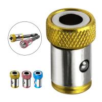 ราคา 2Pcs Bit Magnetizer Magnetic Bit Holder Alloy Electric Magnetic Ring ไขควง Bit Non Slip Magnet Ring (14954170767)