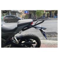 ราคา แร็คท้ายHonda cb150R Rack (13916308217)